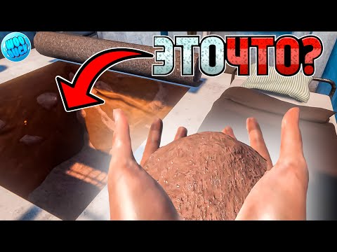 Видео: • ЧУТЬ НЕ НАШЛИ ДЫРУ В КАМЕРЕ • Prison Escape Simulator