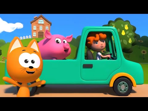Видео: Свинка на машинке 🐷 Песенки про животных и машинки – Сборник – Котэ ТВ – Песенки для малышей