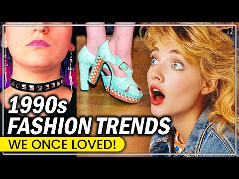 Видео: Модные тенденции 1990-х годов, определившие десятилетие
