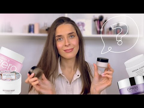 Видео: ЛУЧШИЙ ГИДРОФИЛЬНЫЙ БАЛЬЗАМ | CLEANSING BALM | DIY