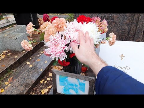Видео: могила брата В.И.Ленина !! Леонов Папанов Данелия Лебедь Жириновский ... Новодевичье кладбище 2022
