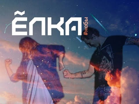 Видео: Катя Решетникова и Максим Нестерович