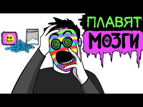 Видео: ХУДШИЕ НАРК0Т!КИ В СНГ