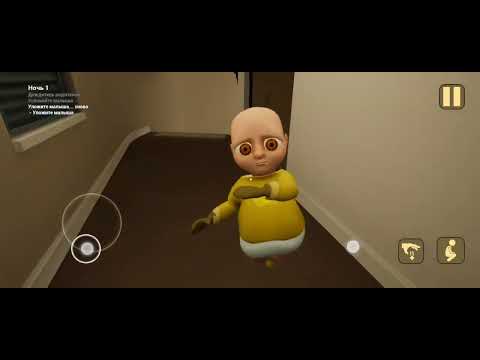 Видео: младенец в мо кхм #BABYINTHEYELLOW