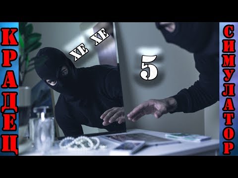 Видео: БИЖУТЕР СЪМ МАЙКО #5