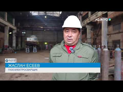 Видео: СТО ЛЕТ НА ПЛАВУ