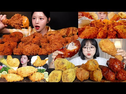 Видео: СОЧНАЯ 🍗 ХРУСТЯЩАЯ ЖАРЕНАЯ КУРИЦА МУКБАНГ ПОДБОРКА