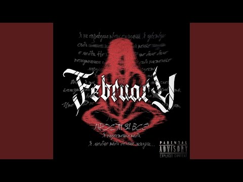 Видео: зеркала