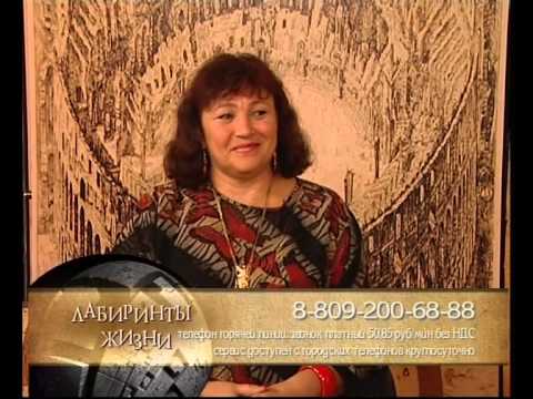 Видео: Ключи к счастью