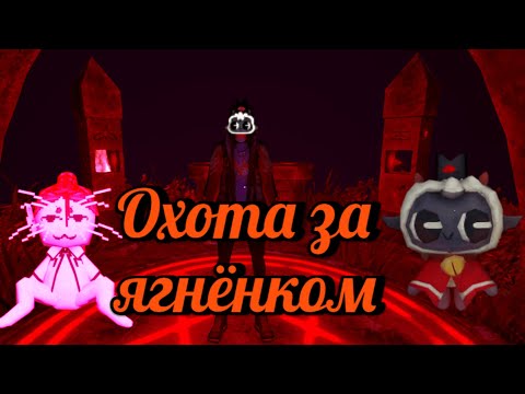 Видео: Собираю руны | Voices of the void 0.7 #14
