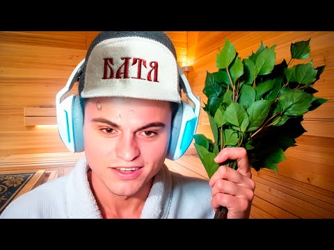 Видео: СТАРОМУ БОГУ УСТРОИЛИ ПАРИЛКУ НА 14К ММР! 😮🔥 СТАРЫЙ БОГ DOTA 2