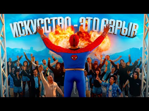 Видео: Я РАСКРЫЛ СЕКТУ ЗАДРОТОВ В GTA 5 RP