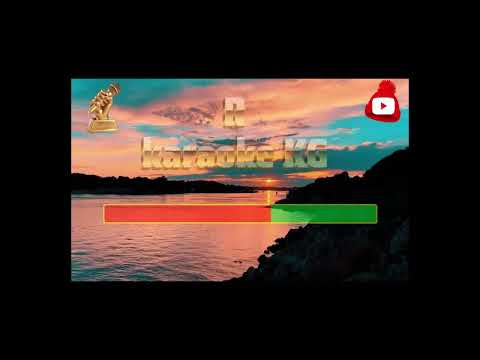 Видео: Издеп жүрөм караоке