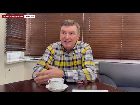 Видео: Александр Битаров о ситуации с судебными и уголовными делами по землям ИВАТУ