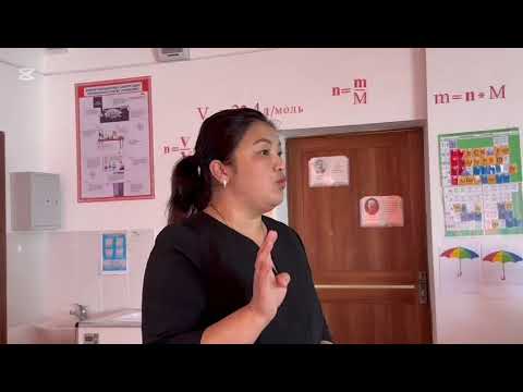 Видео: 29 апреля 2025 г.