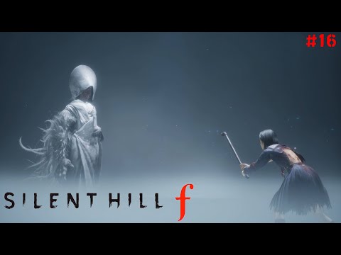 Видео: Финал! Silent Hill F #16