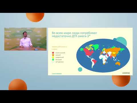 Видео: DHA+D3 SMART CHEWS — на все случаи детства