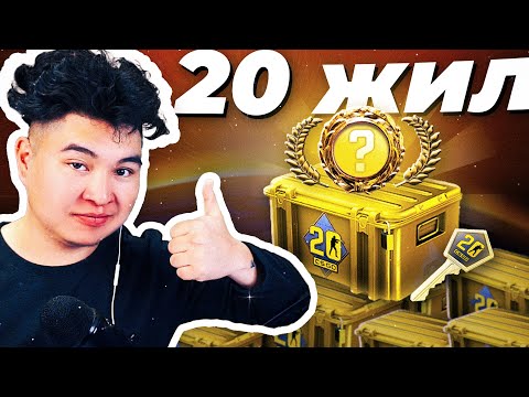 Видео: ЦАГ ХУГАЦАА ХУРДАН ӨНГӨРЧ БАЙНА ДАА | DAY 11