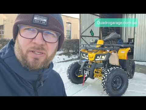 Видео: 200 кубів до 2000$ - бюджетний квадрат