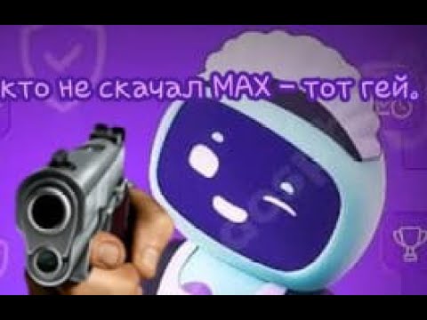 Видео: Привет , я чатти! [ПЕРЕОЗВУЧКА] ( разговоры о важном )
