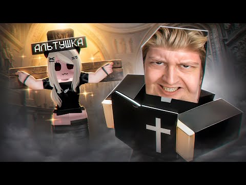 Видео: ЗАПРЕЩЕННЫЕ ОНЛАЙН ИГРЫ