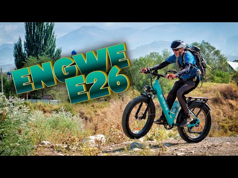 Видео: ⚡ENGWE E26 городской внедорожник на асфальте и в горах!