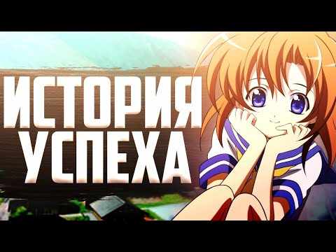 Видео: КОГДА ПЛАЧУТ ЦИКАДЫ - ИСТОРИЯ УСПЕХА ФРАНШИЗЫ