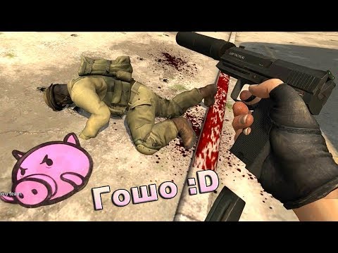 Видео: Няма Заглавие :D - CS GO COMPETITIVE #8