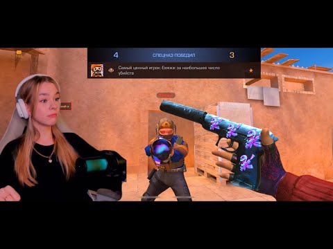 Видео: Выиграл ЕВЖЕНИЮ?😱 Дуэль на клан Saints🔥