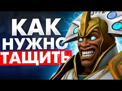 Видео: УЧИСЬ ИГРАТЬ ПРАВИЛЬНО! | РАЗБОР ИГРЫ НА ЧЕНЕ | CHEN DOTA 2