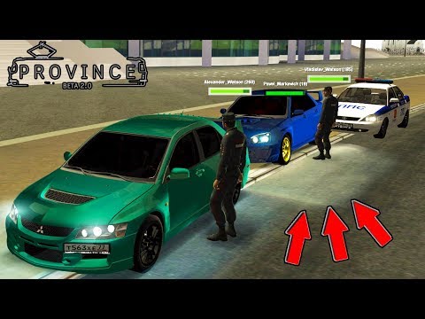 Видео: А МЕНТЫ , НАМ НЕ КЕНТЫ! ЖАРКАЯ ПОГОНЯ ОТ ДПС!  - Province RP