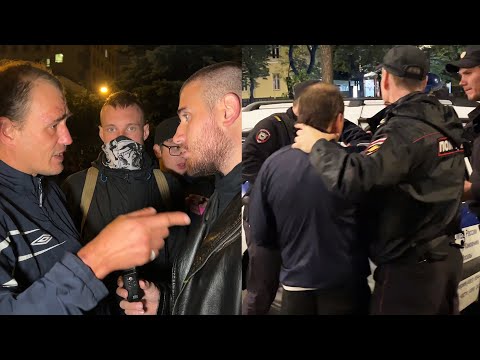 Видео: ЛЕВ ПРОТИВ - ТОЛПА ПЬЯНОГО БЫДЛА ПРОТИВ ПОЛИЦИИ