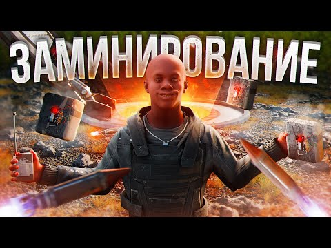 Видео: ЗАМИНИРОВАЛ САЙЛО! НОВЫЙ ГЕНИЙ RUST | РАСТ