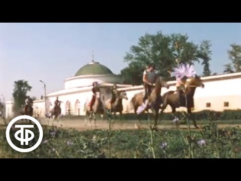Видео: Кузнецовские кони. Документальный фильм (1986)