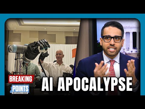 Видео: Апокалипсис рабочих мест в сфере искусственного интеллекта: Amazon и UPS сокращают тысячи рабочих...