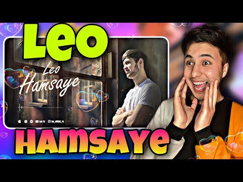 Видео: Лео - Хамсоя / Leo - Hamsaye ری اکشن به موزیک جدید تاجیکی😍 «همسایه»