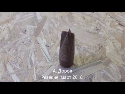 Видео: Изготовление колунка на четыре части