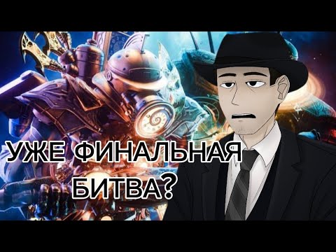 Видео: Фордел смотрит 47-2 серию дом студио! Часть 3!