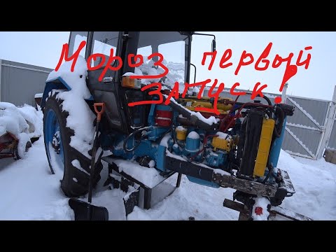 Видео: Запуск и обкатка д 240