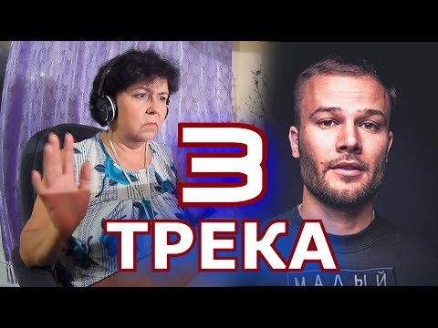 Видео: Смотрю Макса Коржа и влюбляюсь, СМОТРЕТЬ ВСЕМ!.. и влюбляться