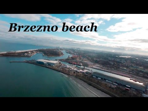 Видео: Brzezno beach / пляж Бжезно / plaża Brzezno