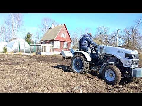 Видео: Скажут т 25 культивация