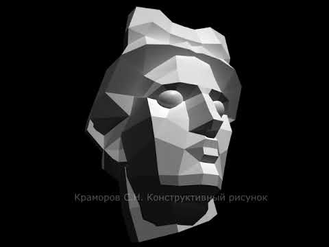 Видео: Аполлон  Трехмерное моделирование  S