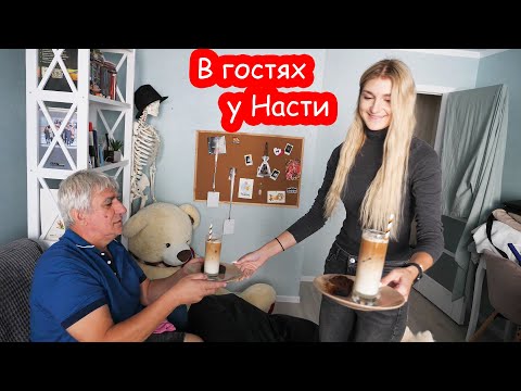 Видео: VLOG Алиса пошла на танцы. Мы дома у Насти