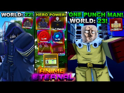 Видео: Получение ВСЕХ УЛУЧШЕНИЙ HERO WORLD 23 в Roblox Anime Eternal... Вот что произошло!