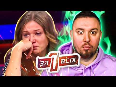 Видео: Один за всех ► Дочка отправляет за решетку отца вместо возлюбленного