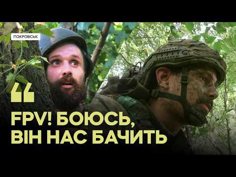 Видео: Кожні 5 хв FPV — росіяни полюють на журналістку і військових під Покровськом