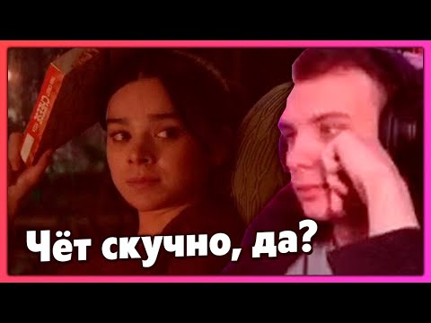 Видео: Постскриптум. BlexInfinity — впечатления от 1 и 2 серий | Соколиный глаз от Marvel Studios