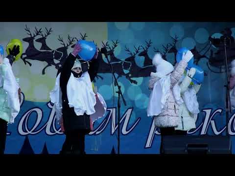 Видео: Танець «Ліхтарики»