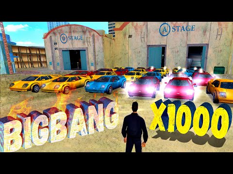 Видео: ЧТО ЕСЛИ ВВЕСТИ BIGBANG ТЫЩУ РАЗ В ВАЙС СИТИ ?